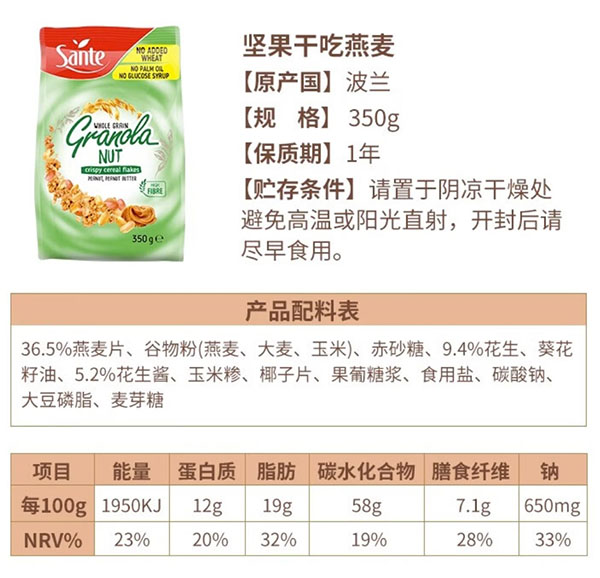 微信截图_20240807164727.png
