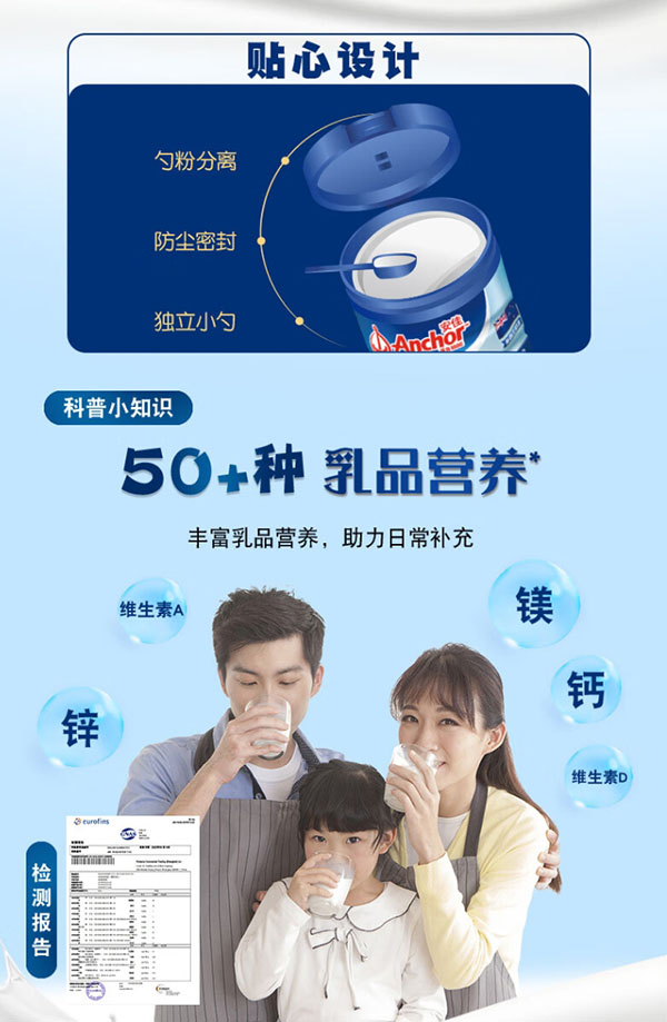 微信截图_20240802220604.png