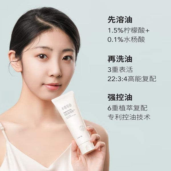 微信截图_20240805172959.png
