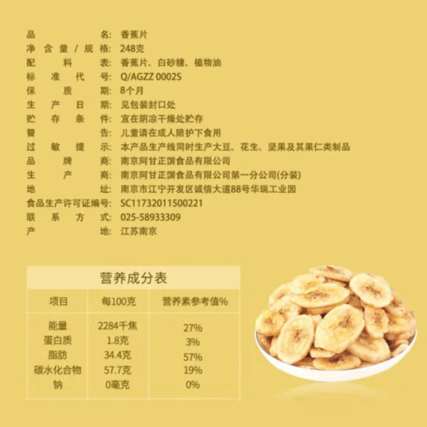 微信截图_20240807151225.png