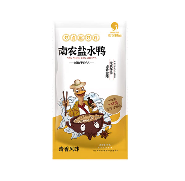 【乡村振兴.消费助农.产地直发】南农盐水鸭450g