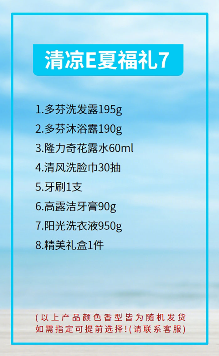 微信截图_20240723164108.png