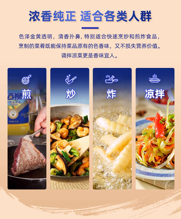 微信截图_20240729153352.png