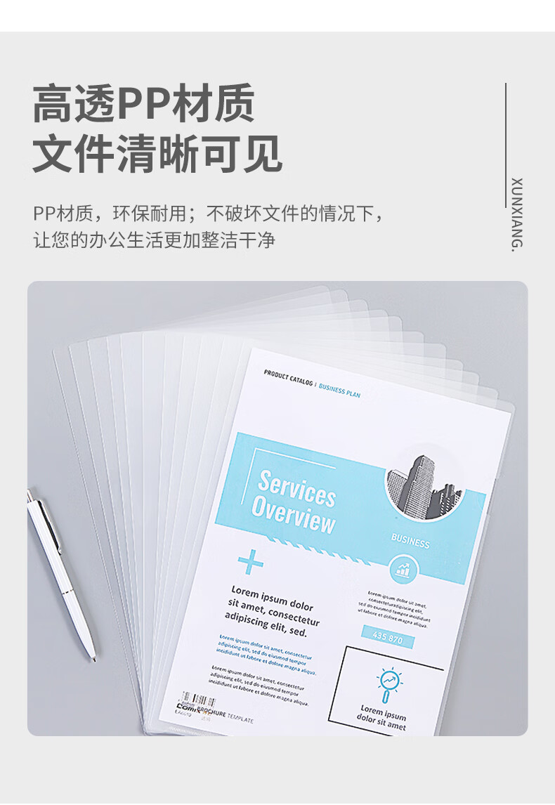 详情-02.jpg