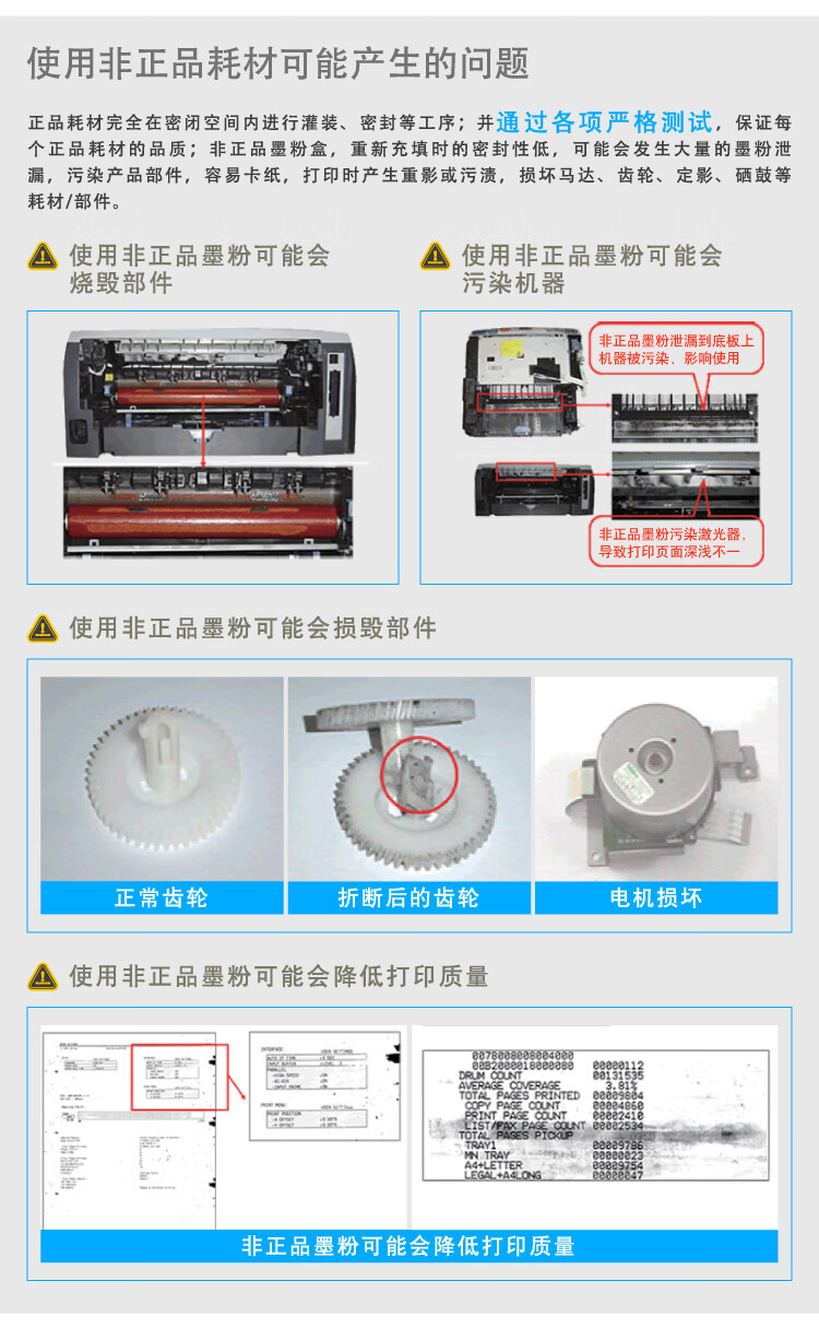 详情-05.jpg