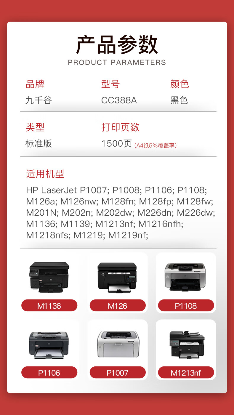 详情-01.jpg