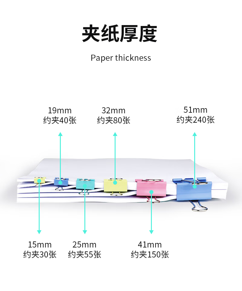 详情-04.png