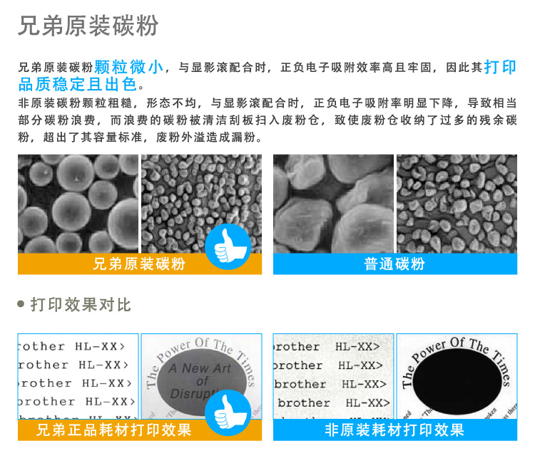 详情-04.jpg