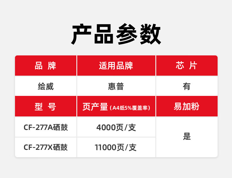 详情-02.jpg