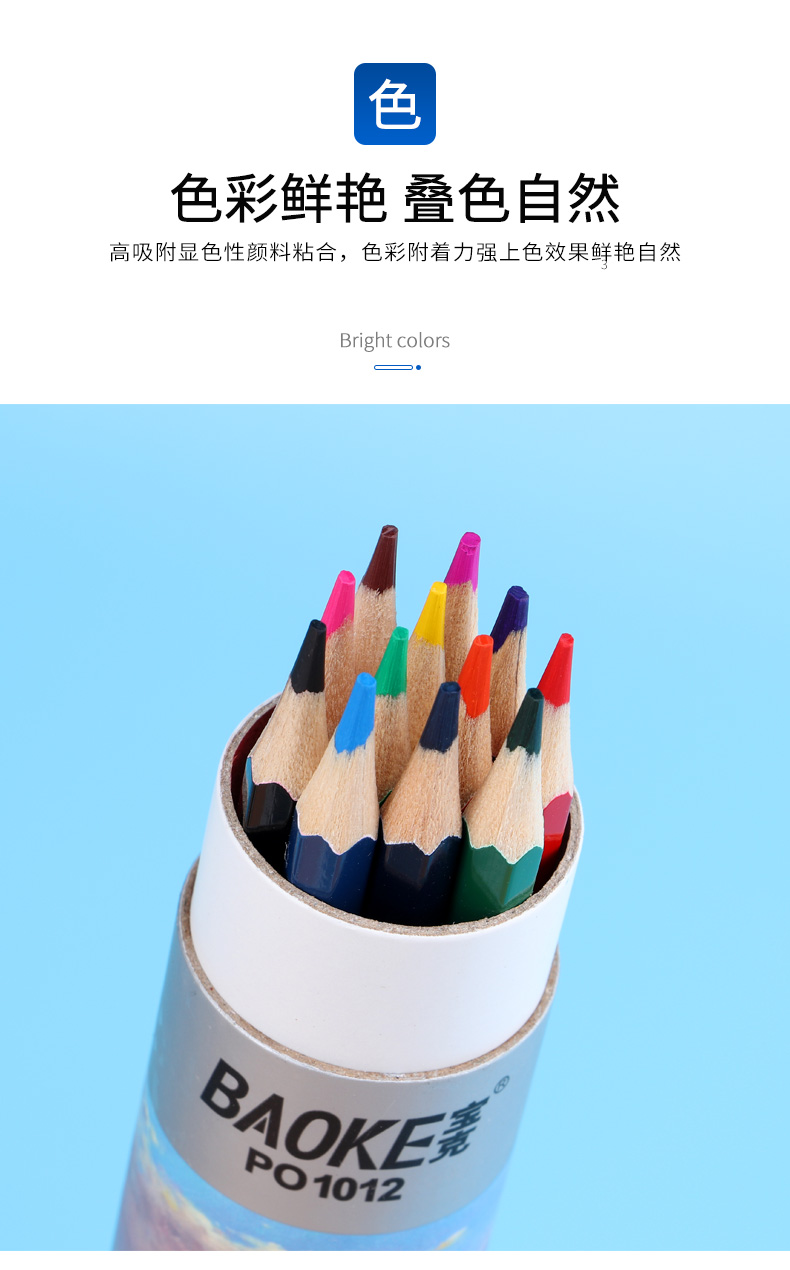 详情-08.jpg