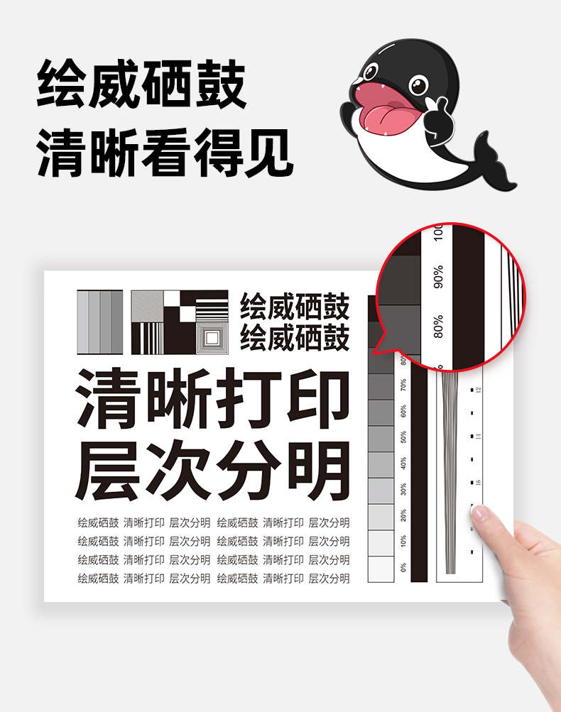 详情-05.jpg