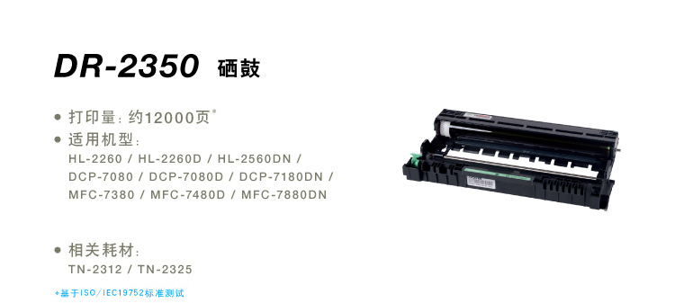 详情-01.jpg