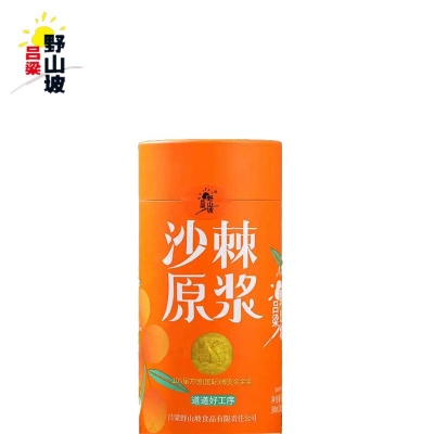 吕梁野山坡 沙棘原浆20ml*15袋