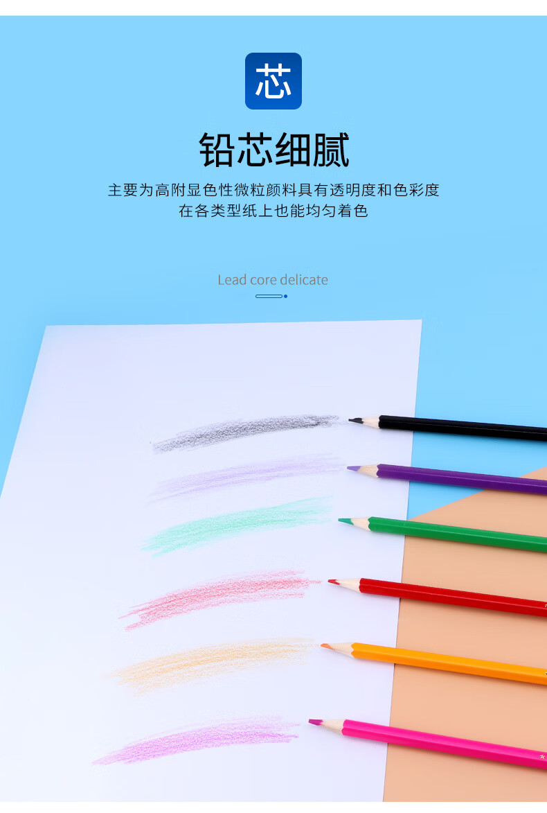 详情-06.jpg