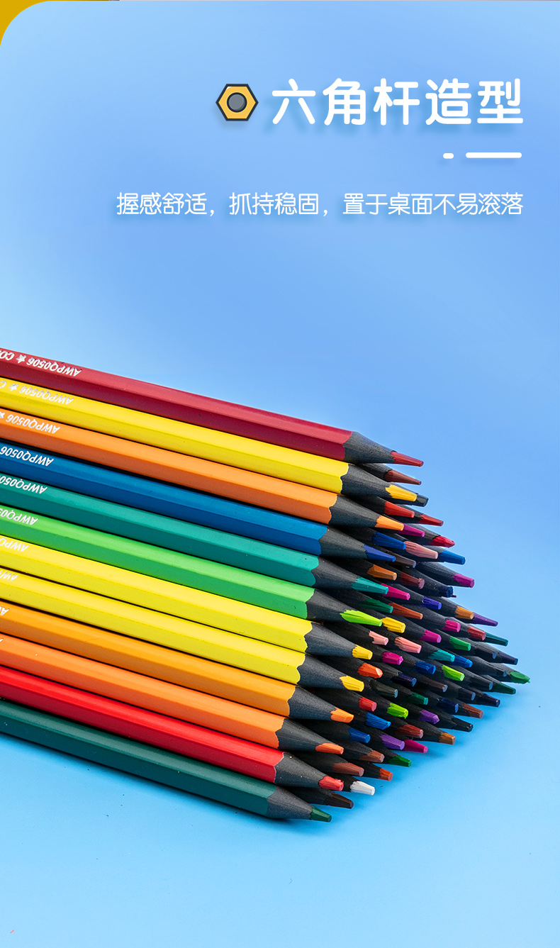 详情-04.jpg