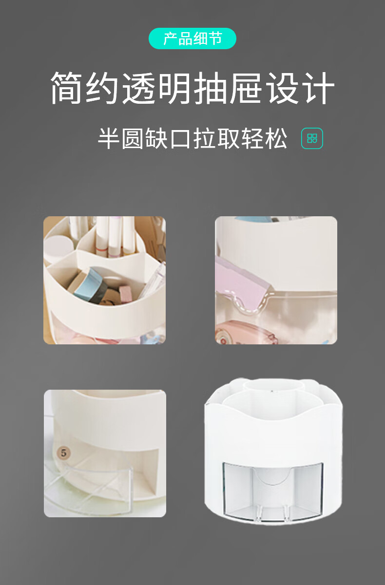 详情-04.jpg