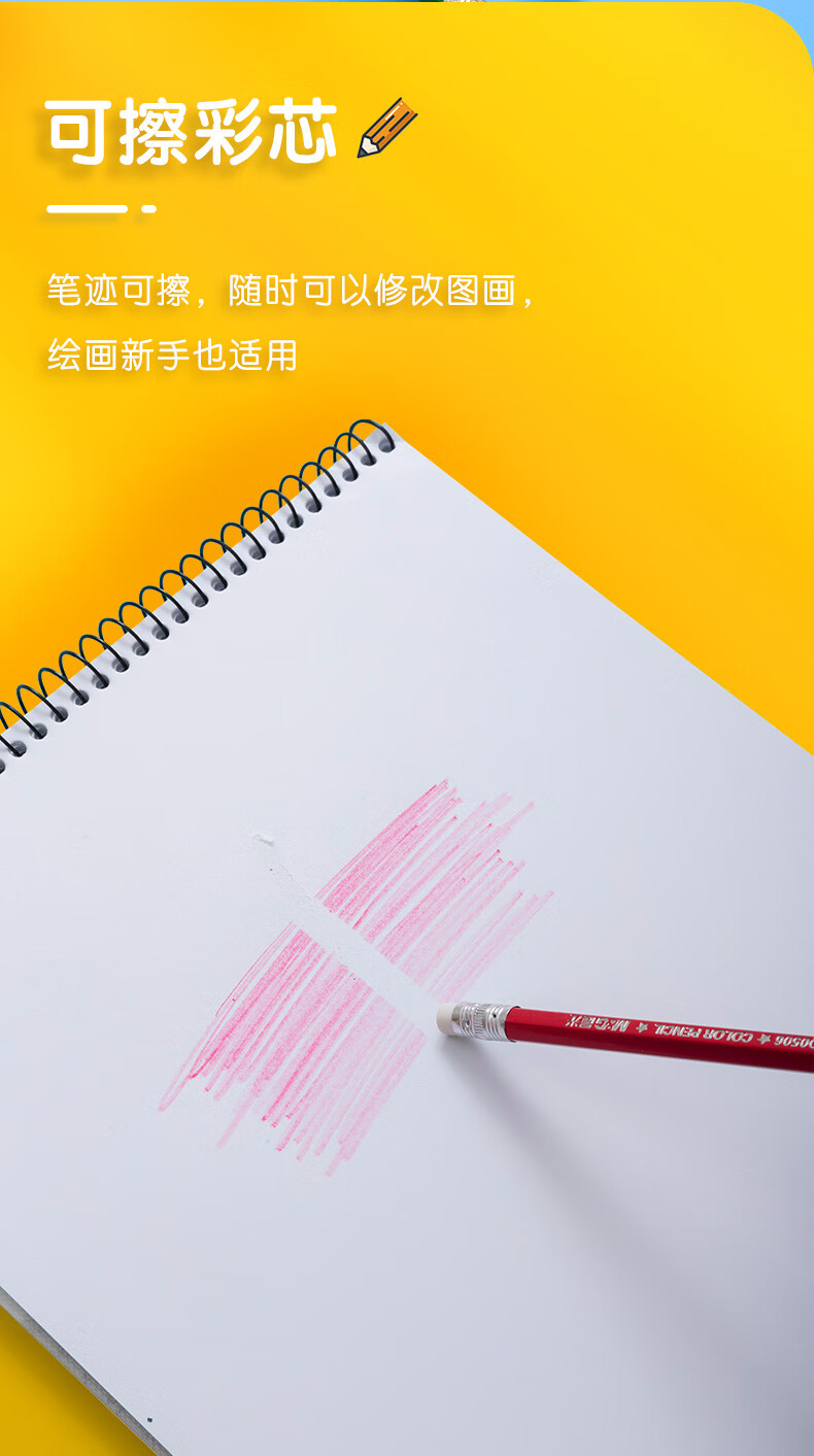 详情-03.jpg