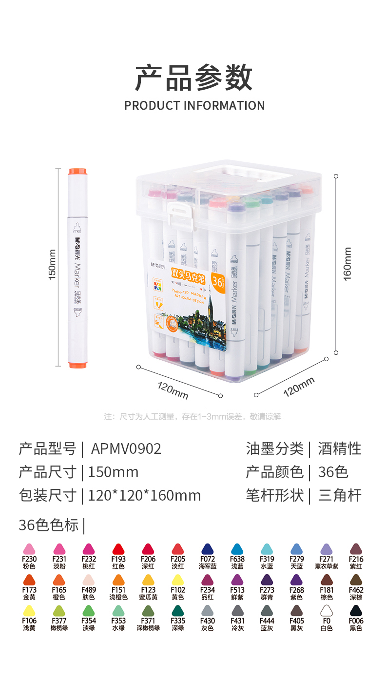 详情-01.jpg