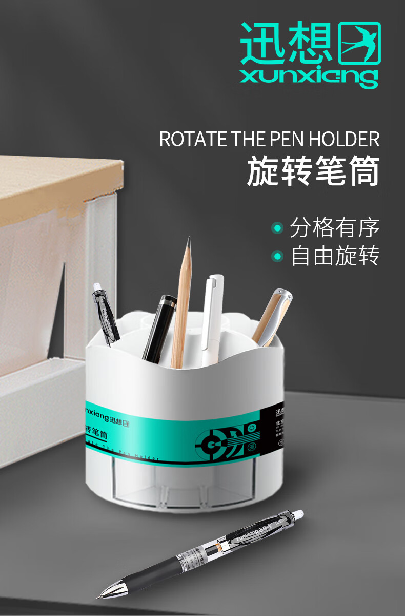 详情-00.jpg