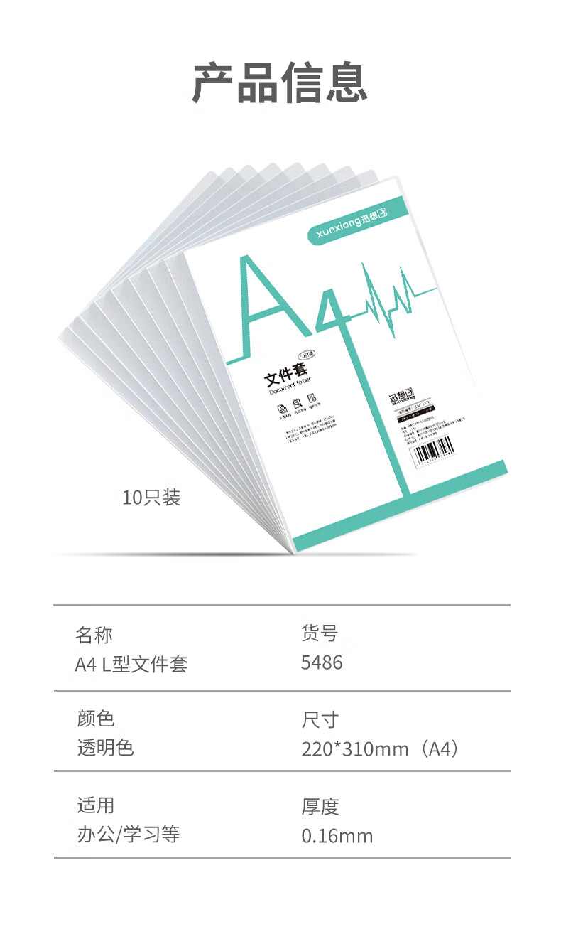 详情-07.jpg