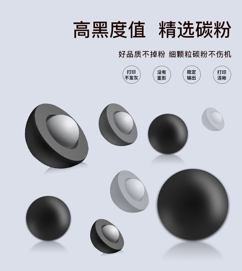 详情-04.jpg