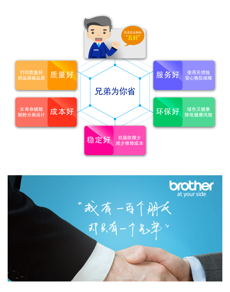 详情-06.jpg