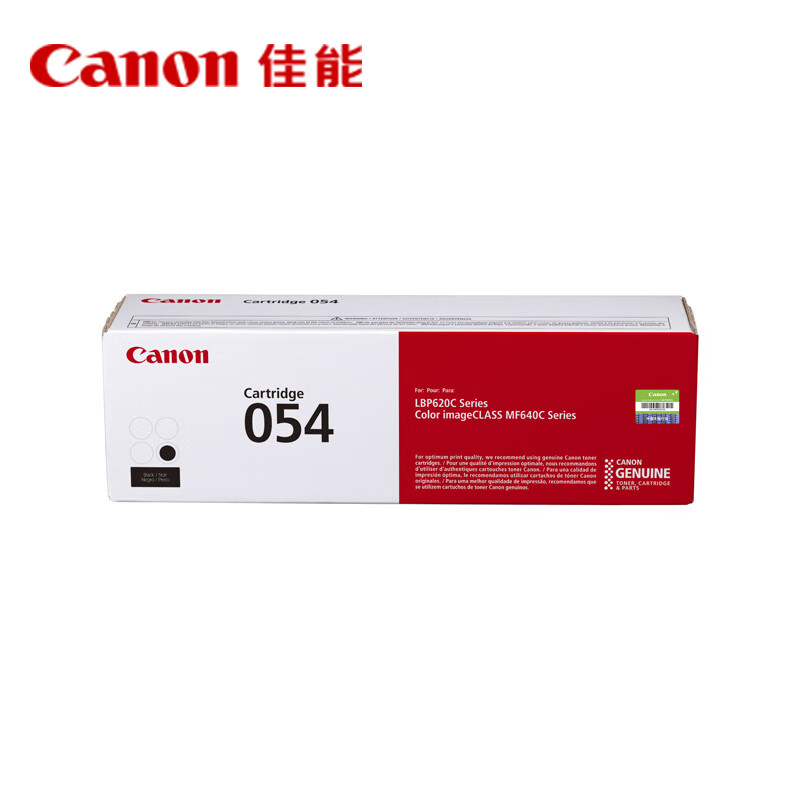 佳能（Canon）硒鼓 CANON CRG054 黑色