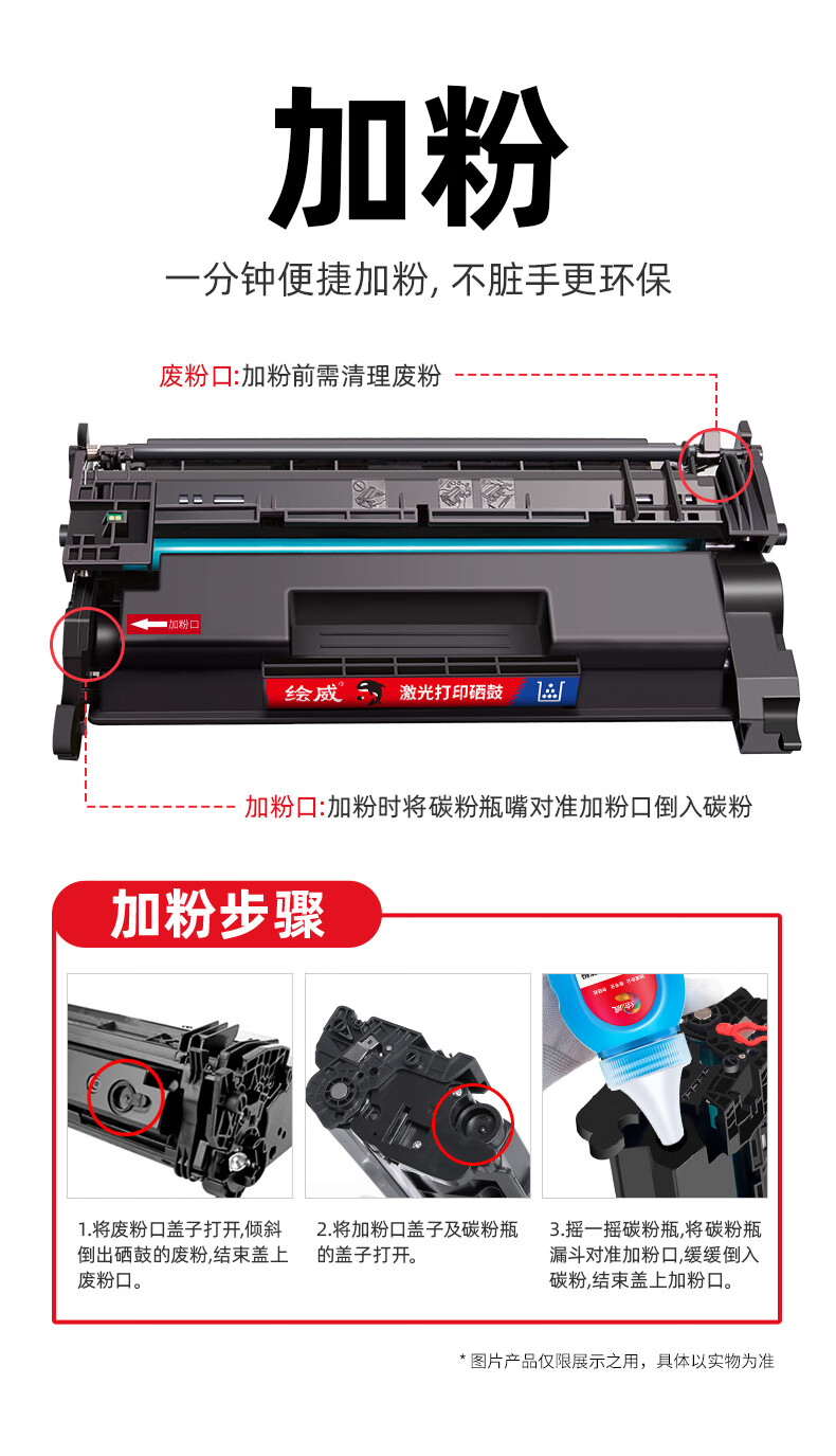 详情-04.jpg