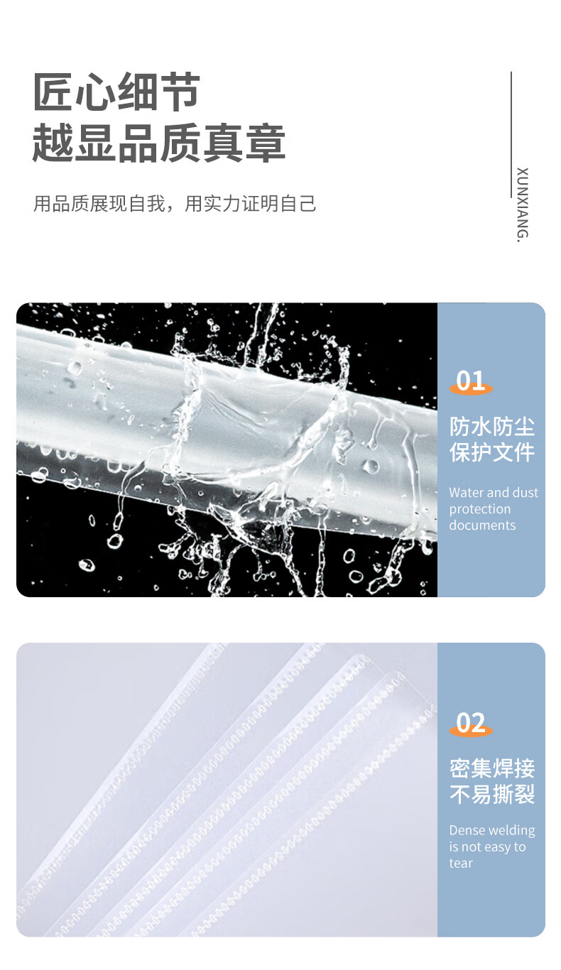 详情-05.jpg