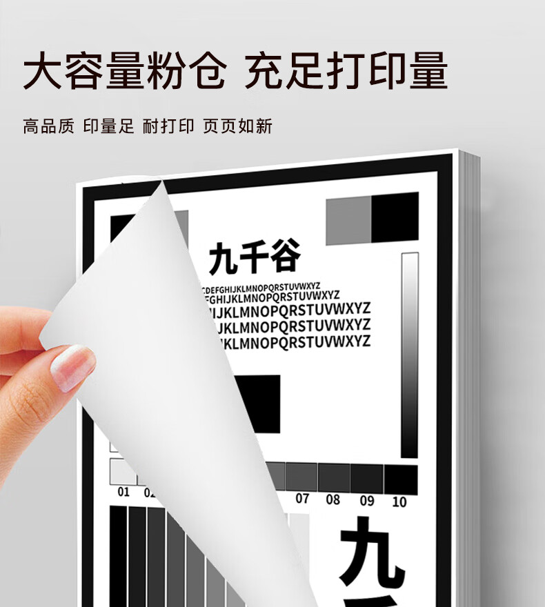 详情-03.jpg