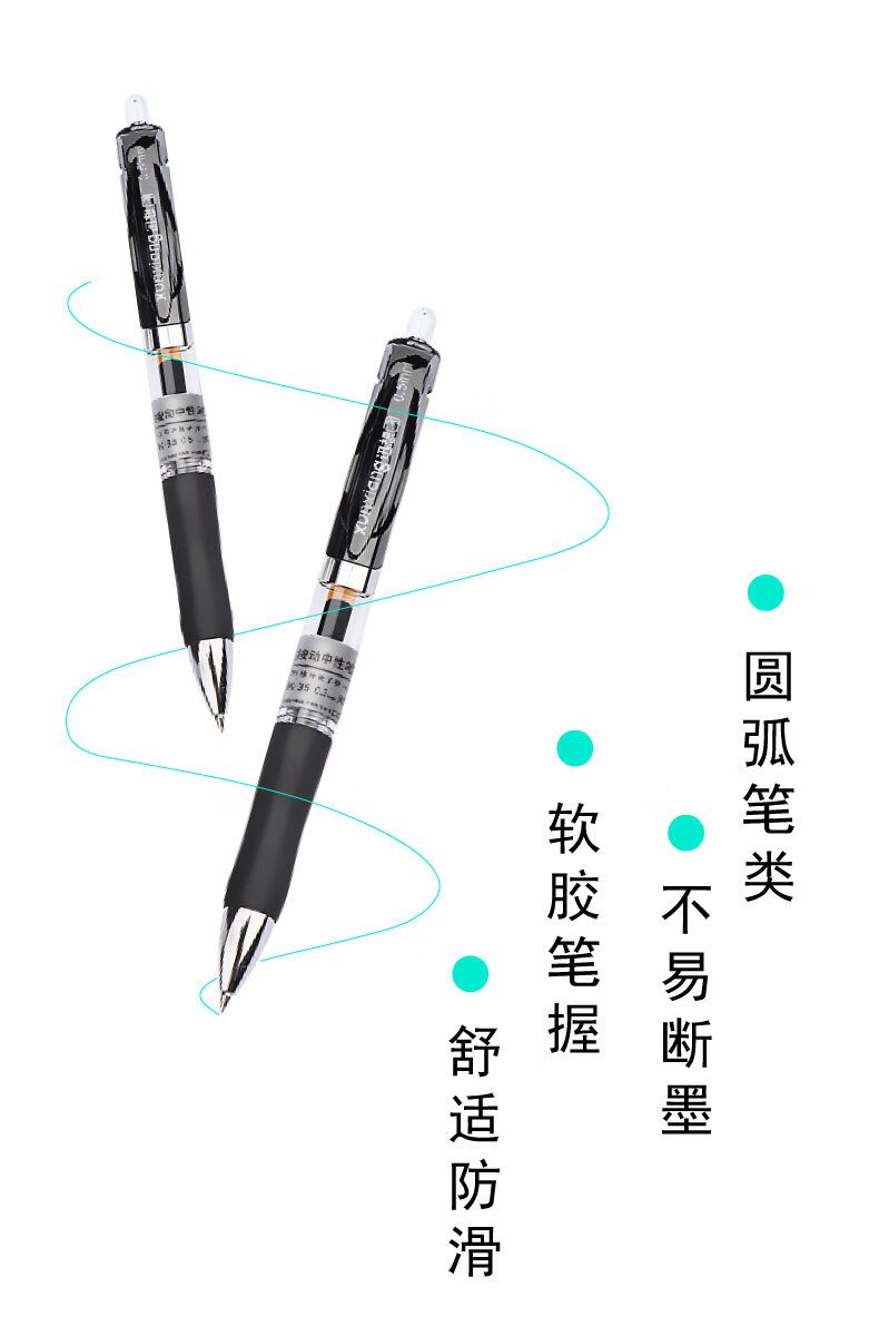 详情-07.jpg