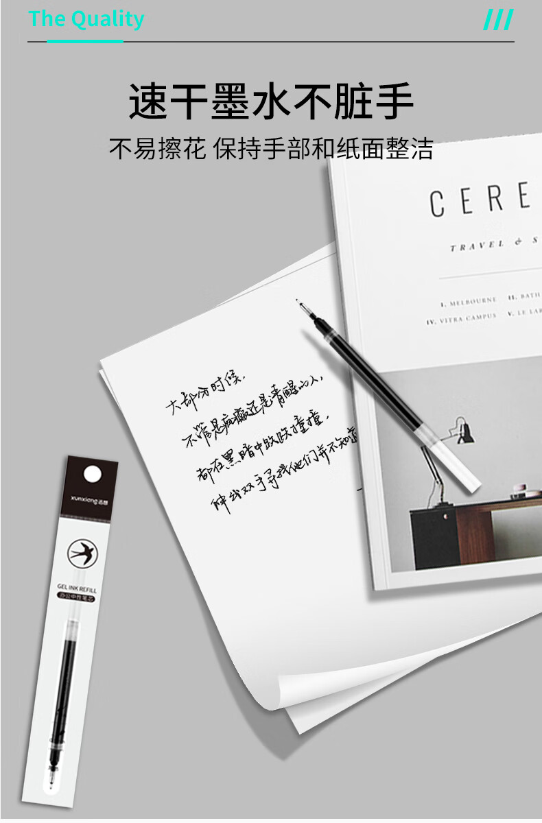 详情-04.jpg