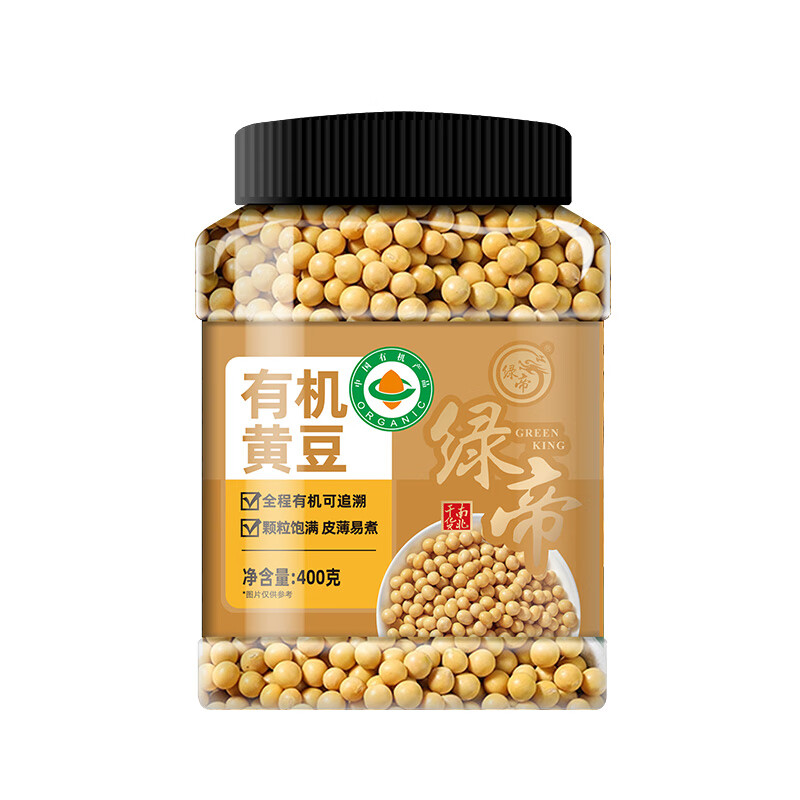 绿帝(GREEN KING) 打豆浆 黄豆浆 大豆 杂粮 早餐伴侣 有机黄豆 400g