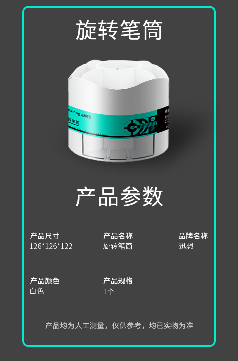 详情-05.jpg