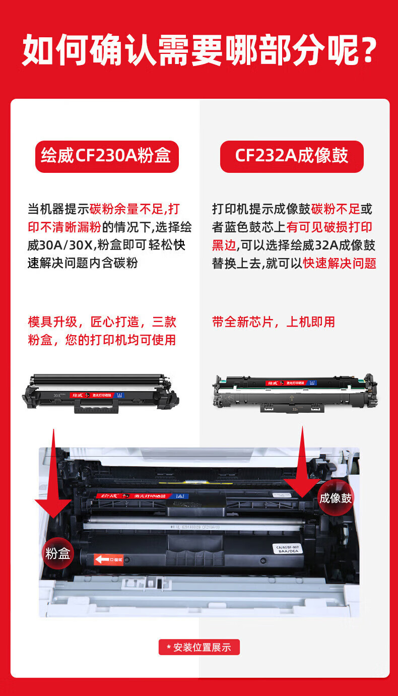详情-01.jpg