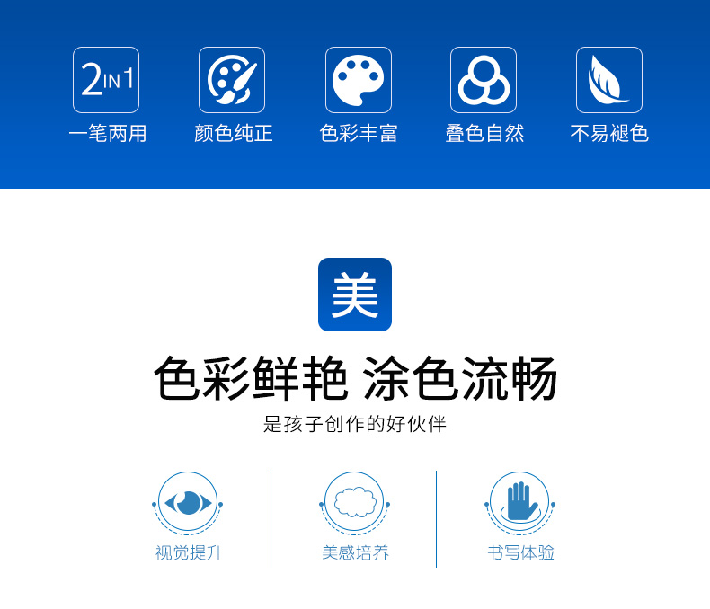 详情-01.jpg