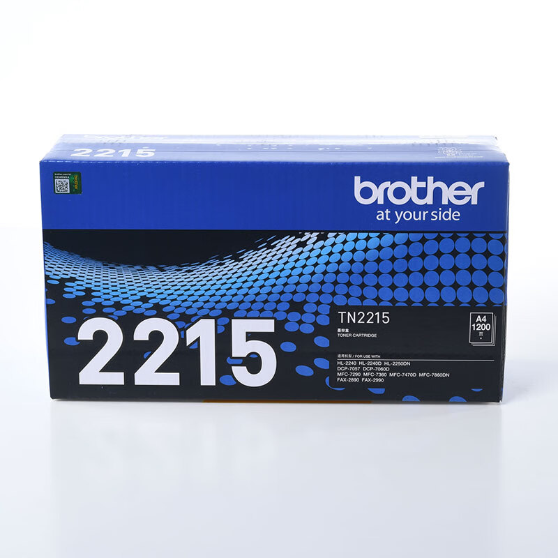 兄弟（brother）TN-2215墨粉 黑色(支)