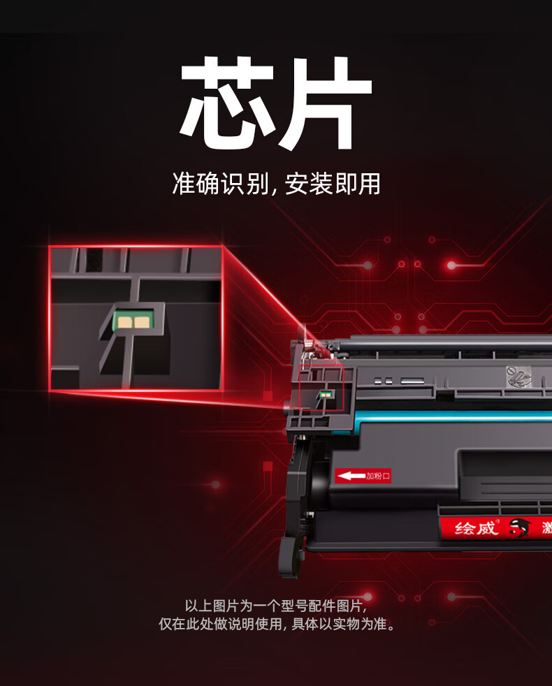 详情-08.jpg