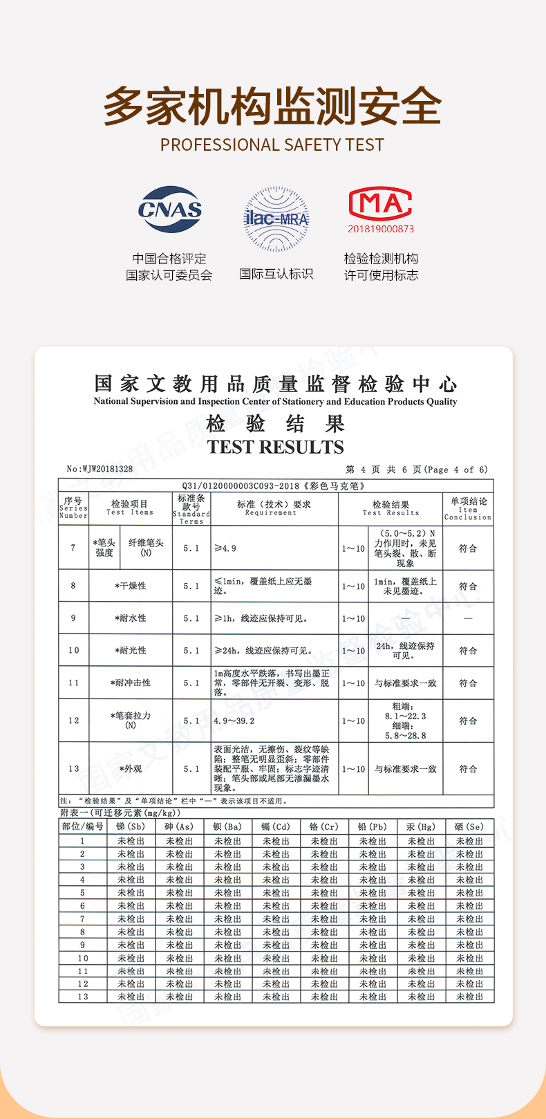 详情-04.jpg