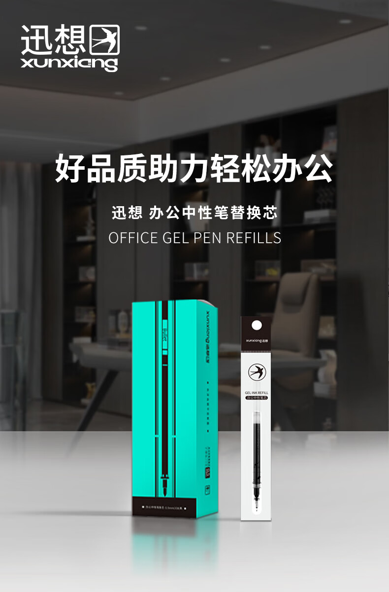 详情-00.jpg