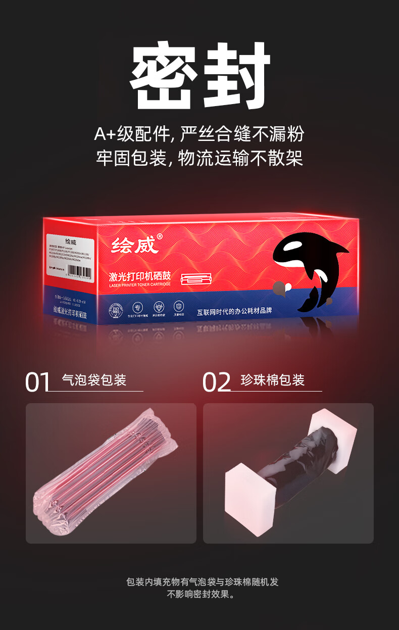详情-10.jpg