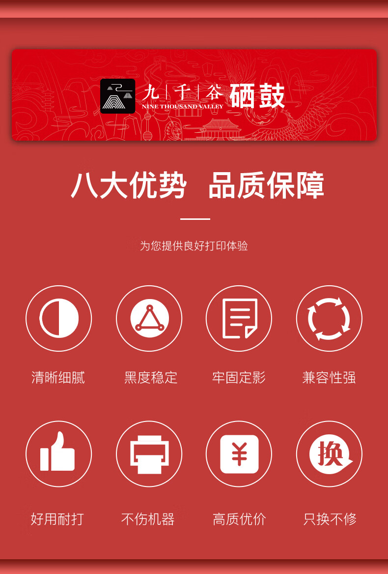 详情-02.jpg