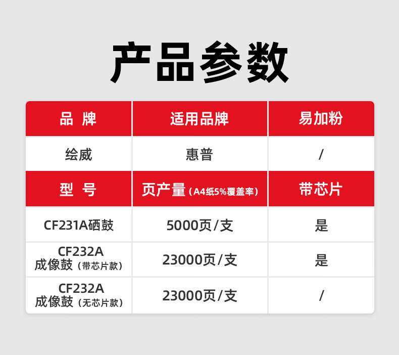 详情-03.jpg
