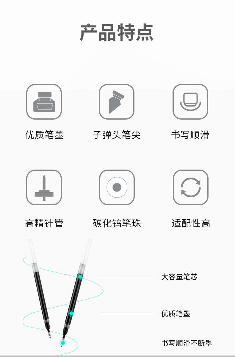 详情-01.jpg