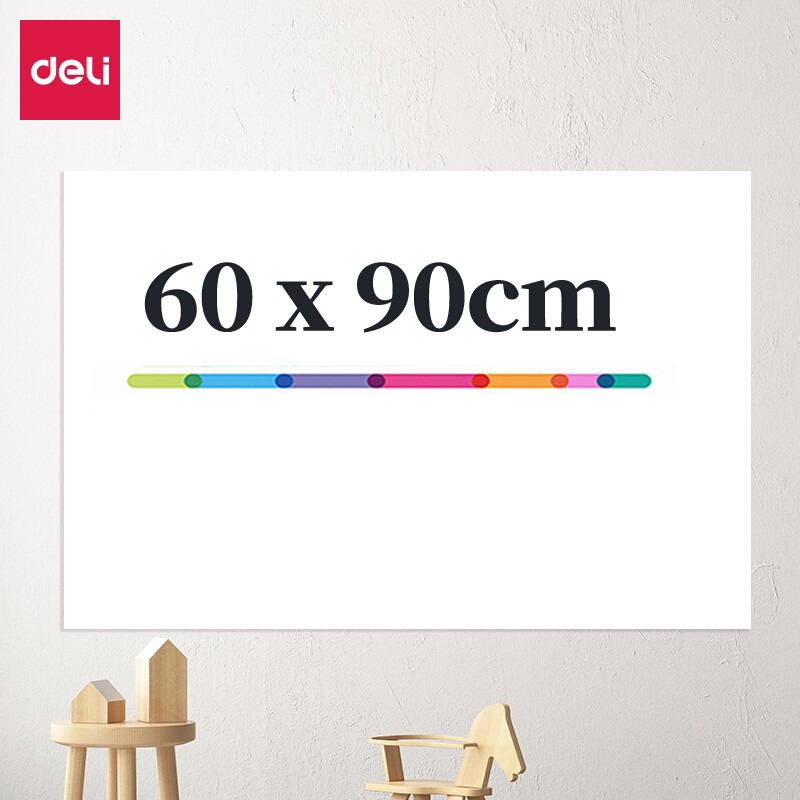 得力 8716软铁白板0.5*600*900mm(带胶)(白)(块)