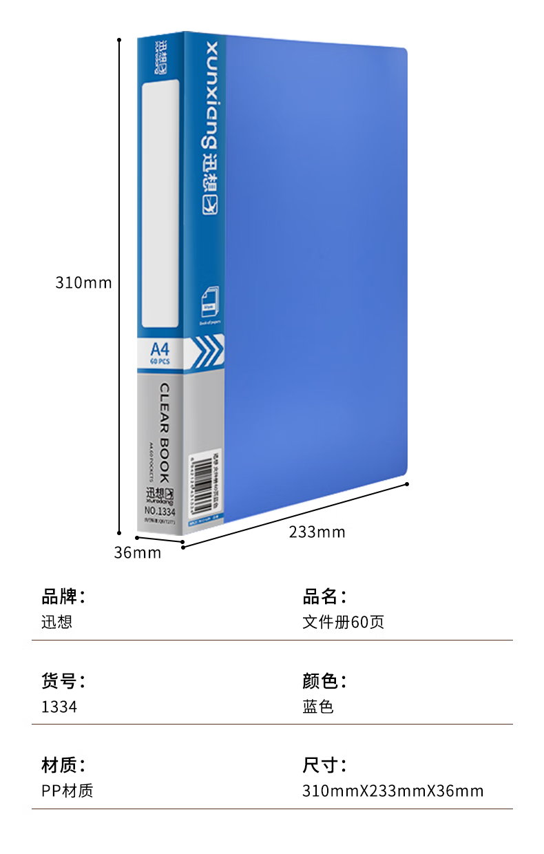 详情-06.png