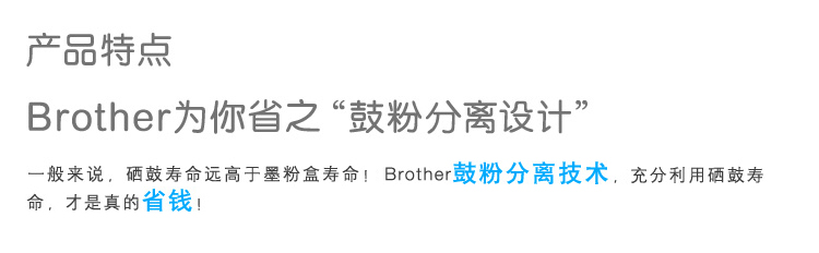详情-02.jpg