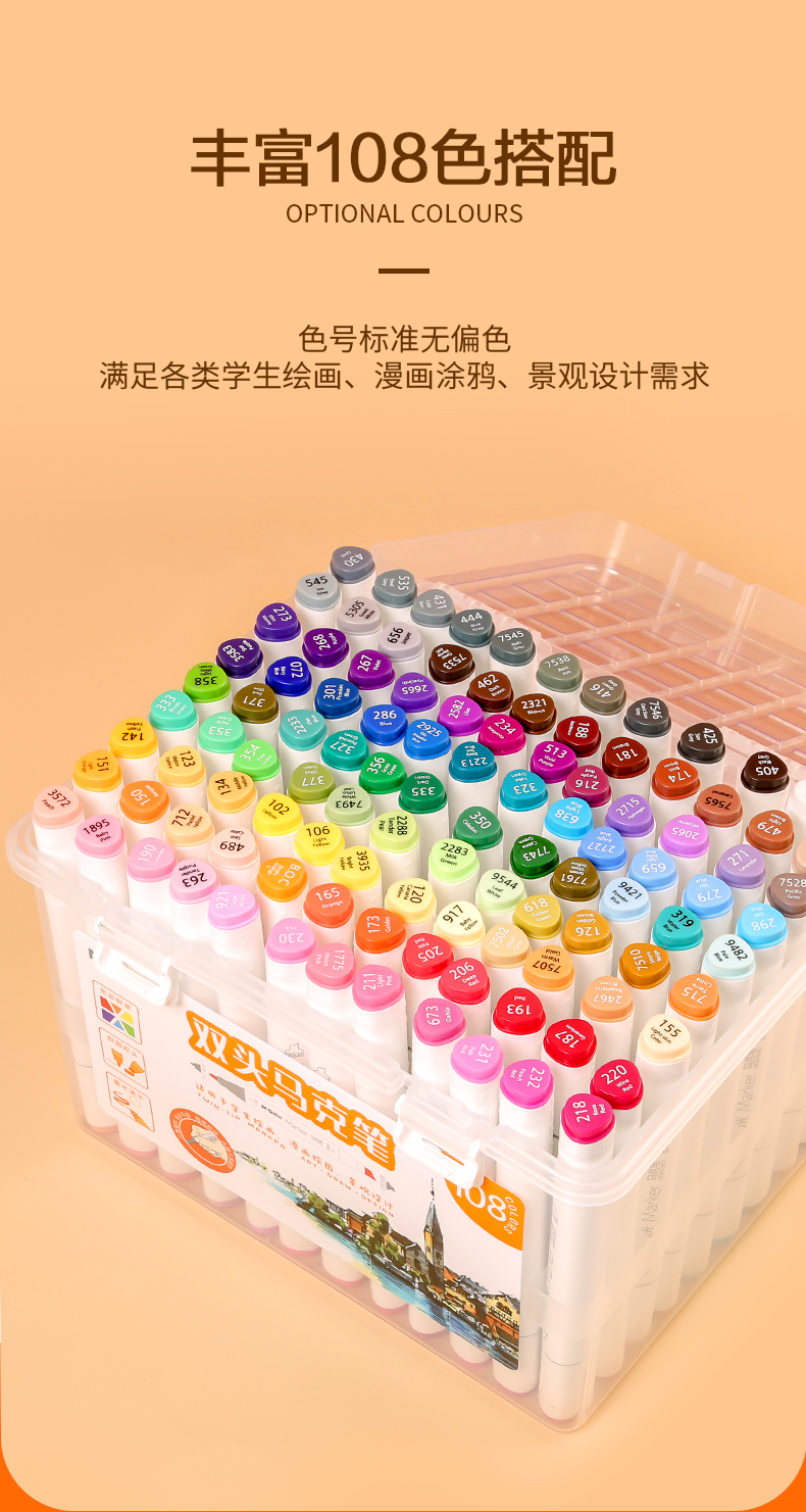 详情-05.jpg