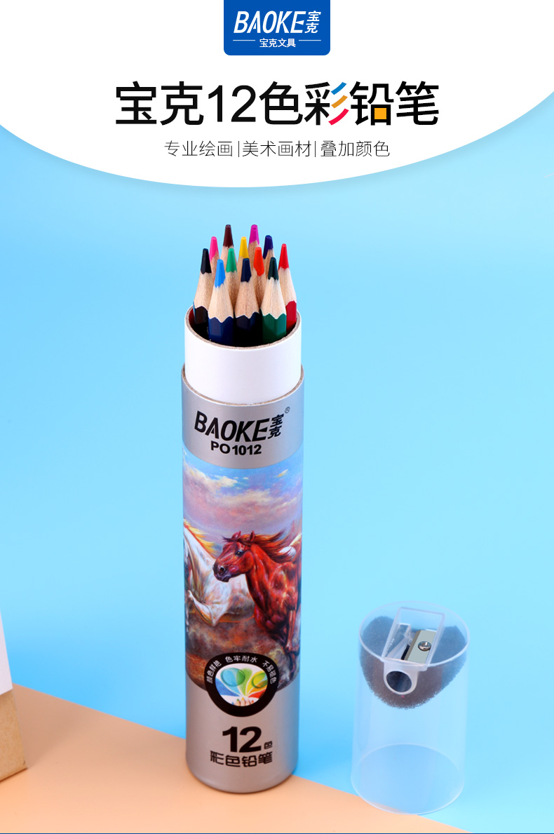 详情-00.jpg
