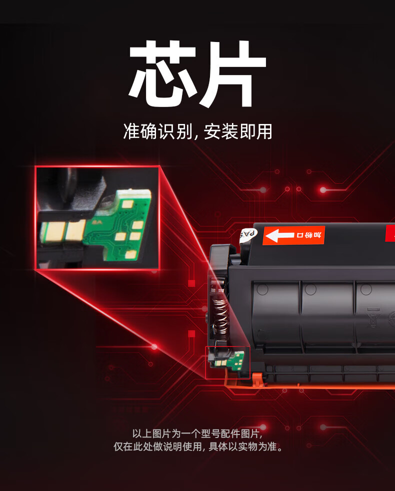 详情-06.jpg